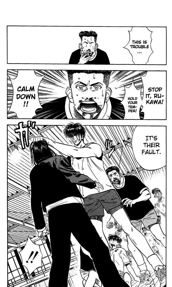 Slam Dunk, Chapter 59 image 08